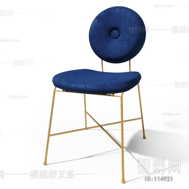 Modern Single Chair