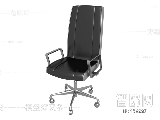 Modern Office Chair