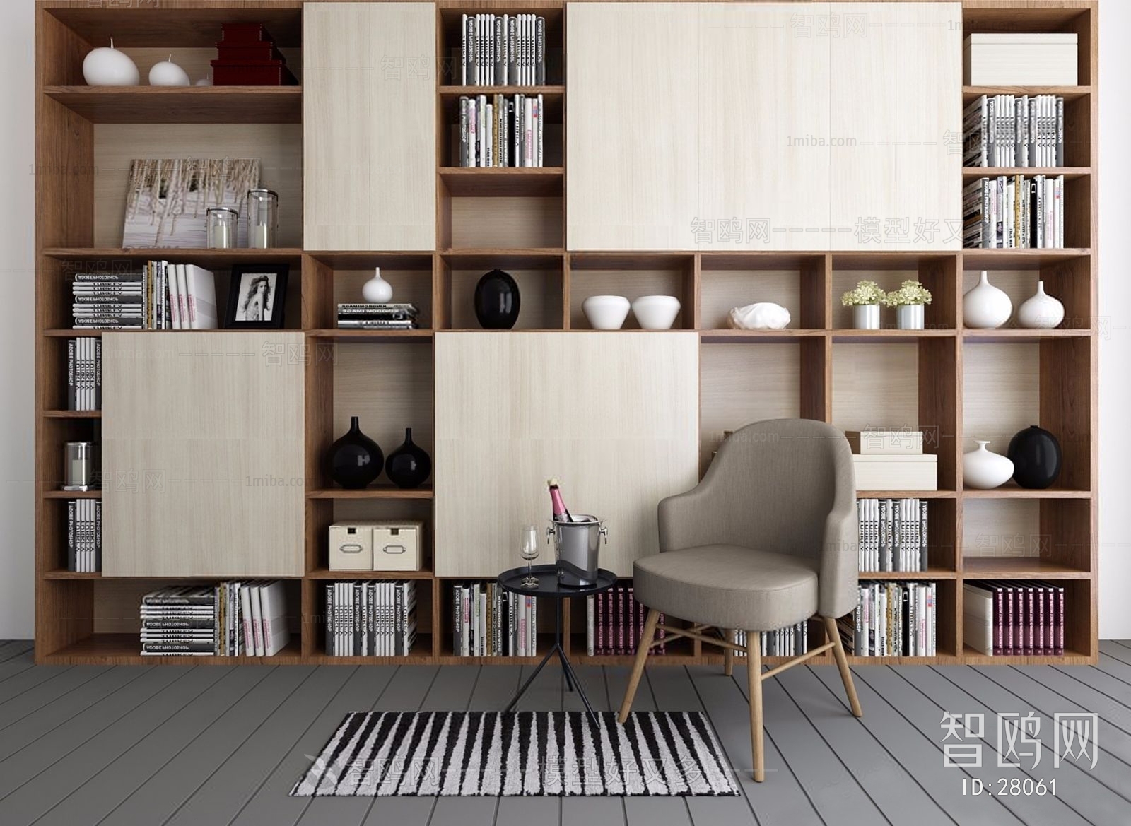 Modern Bookcase