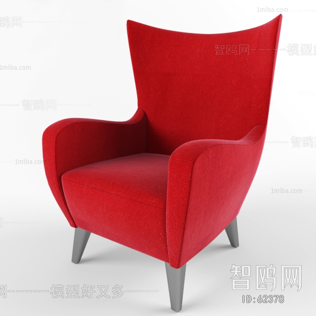 Modern Single Chair