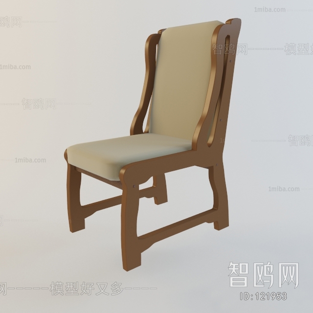 Modern Single Chair