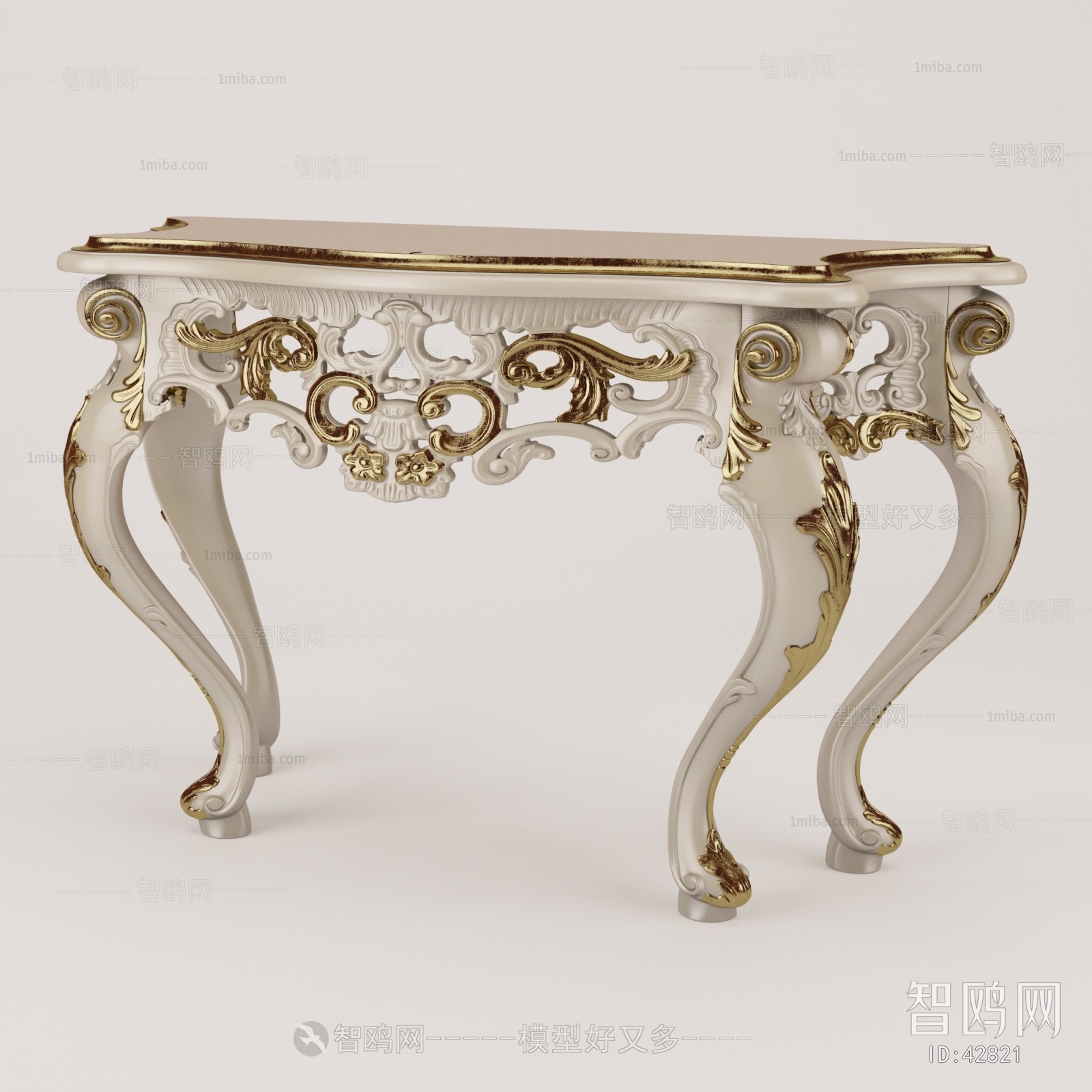 French Style Console