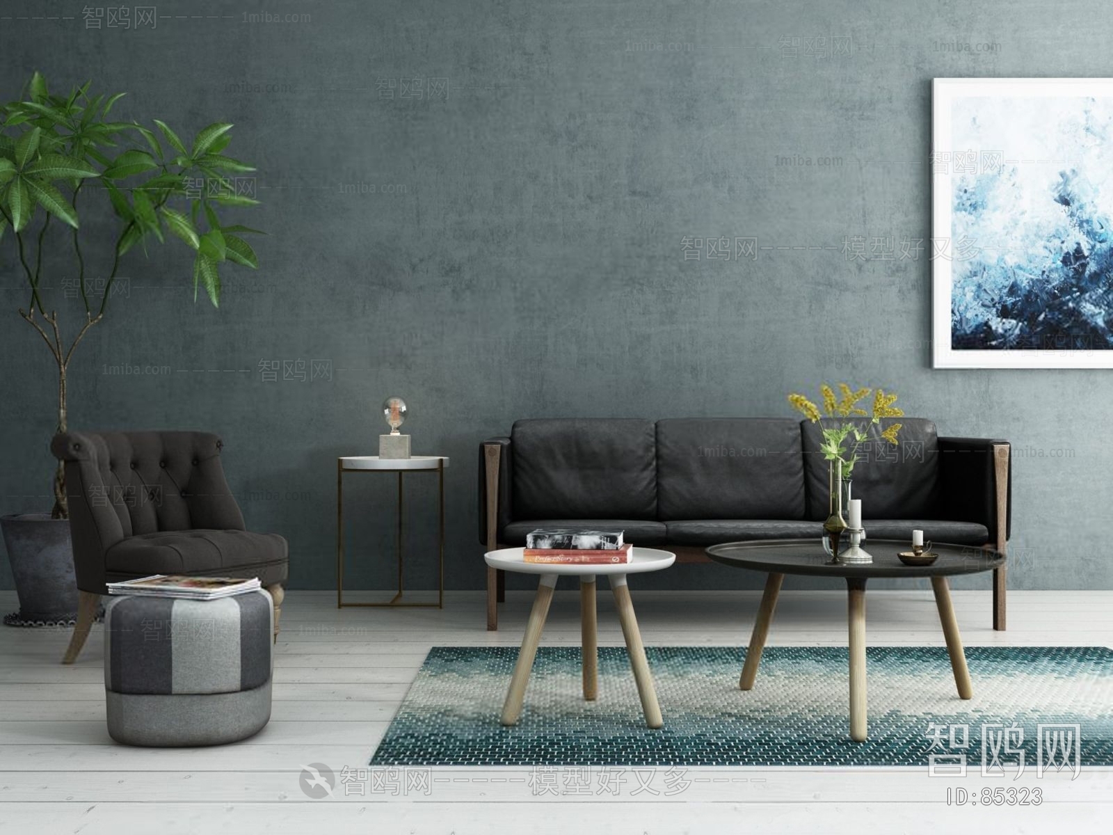 Nordic Style Sofa Combination