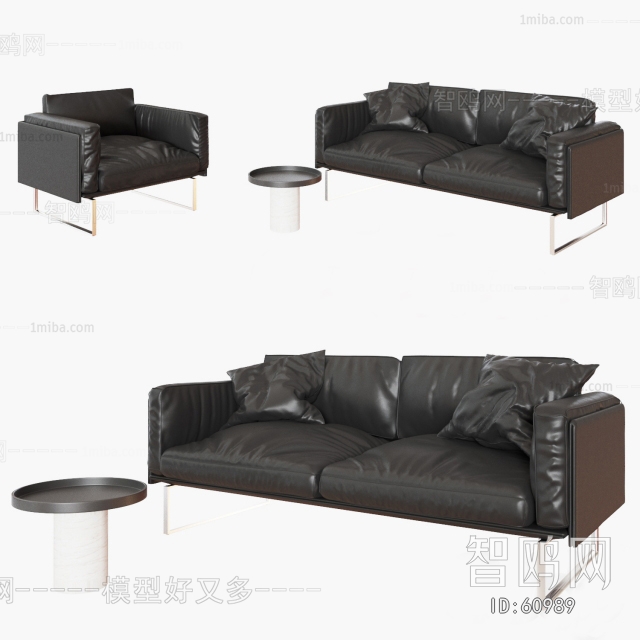 Modern Sofa Combination