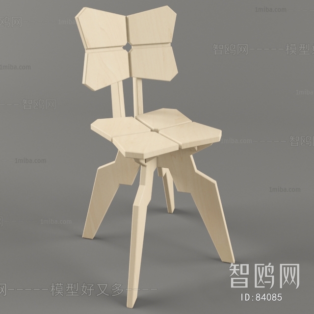 Modern Single Chair