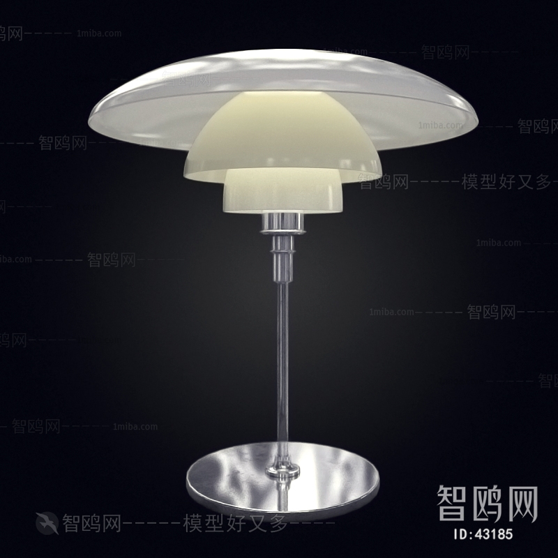 Modern Table Lamp