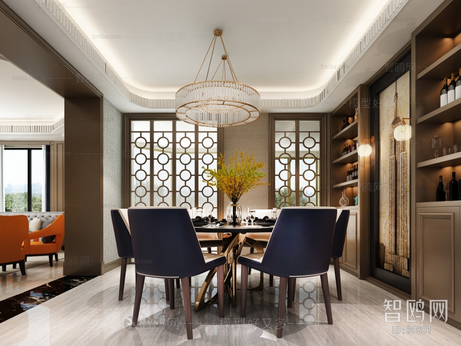 Post Modern Style Dining Room