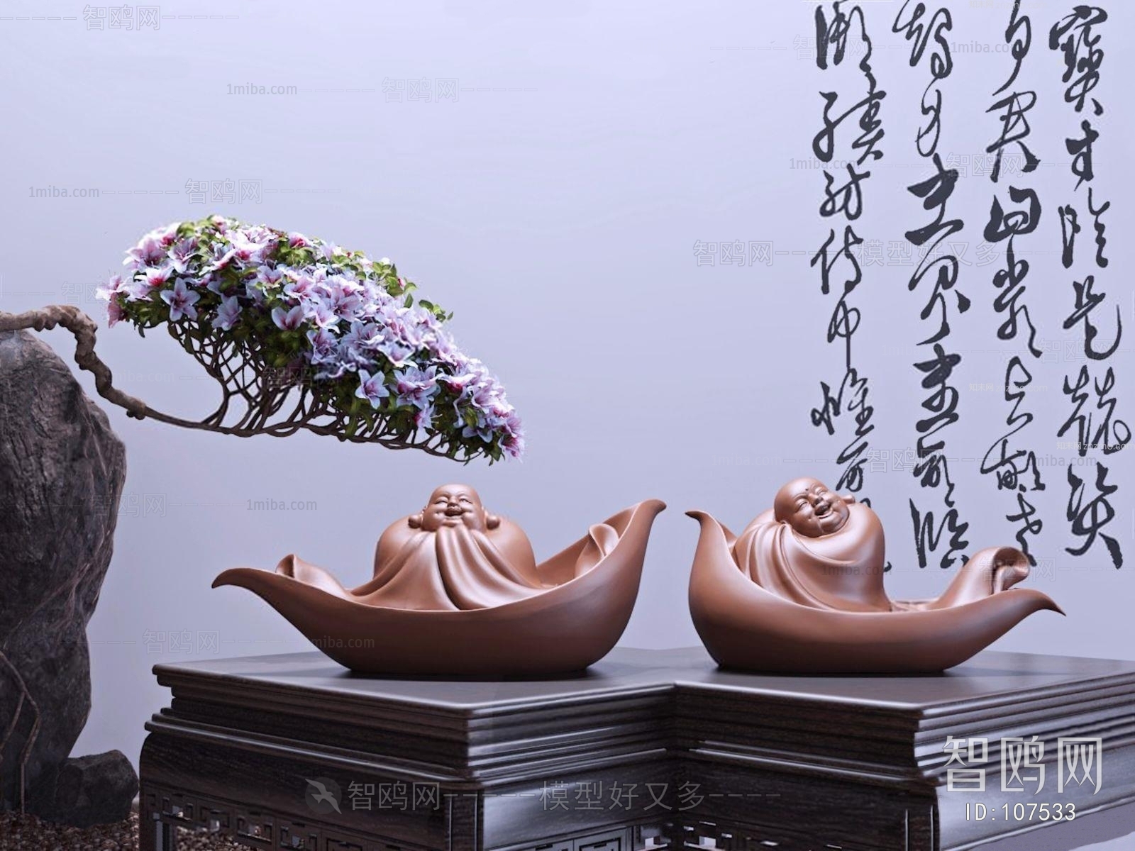 New Chinese Style Decorative Set