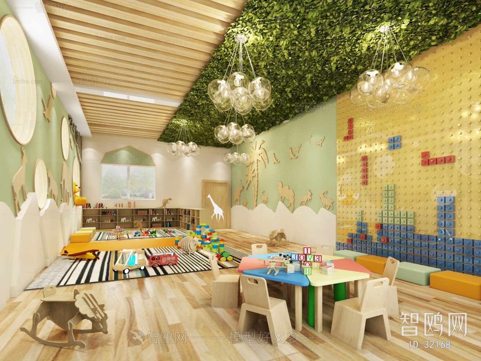 Modern Children's Kindergarten