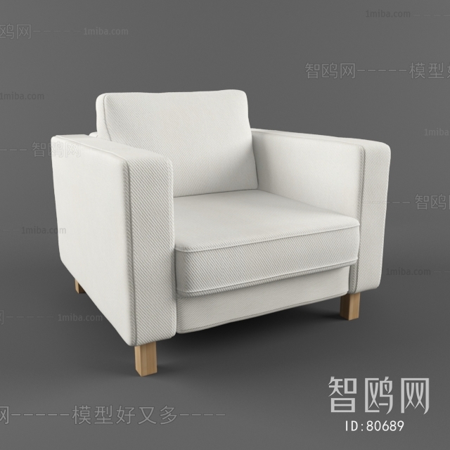 Modern Single Sofa