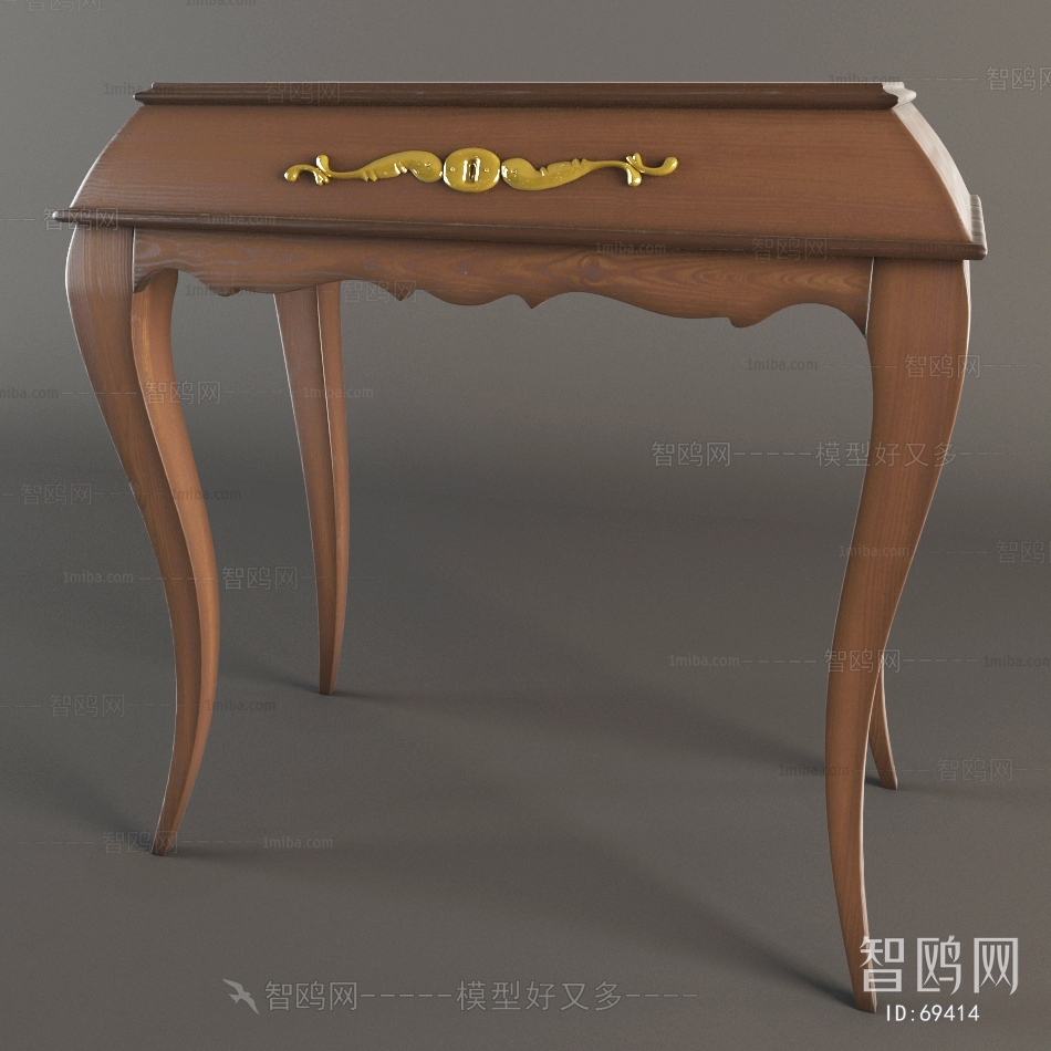 European Style Other Table