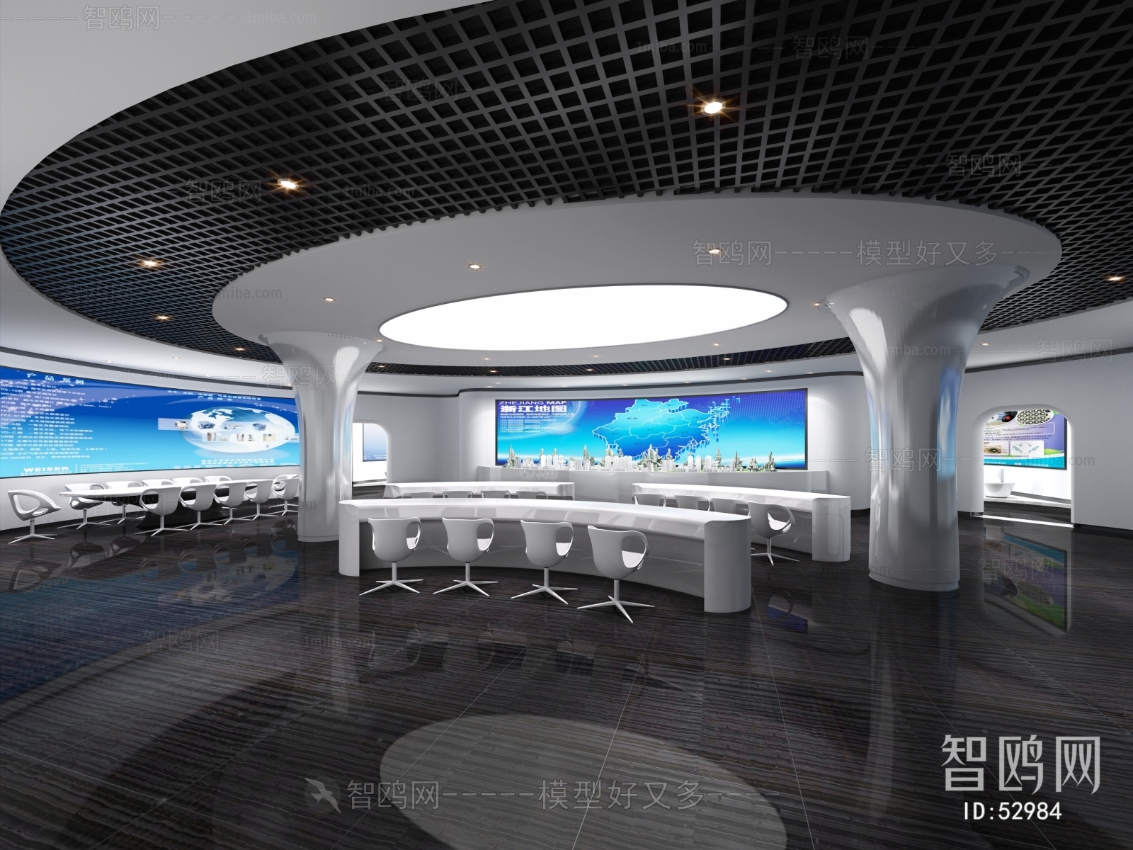 Modern Meeting Room