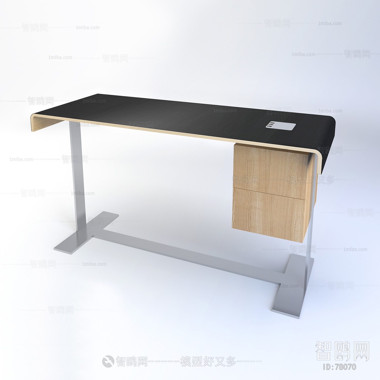 Modern Table