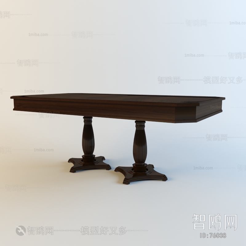 Modern Table