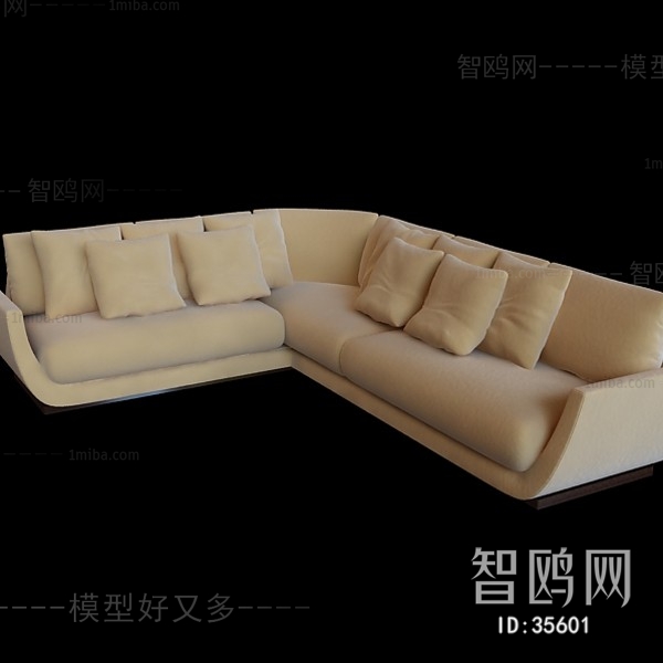 Modern Multi Person Sofa