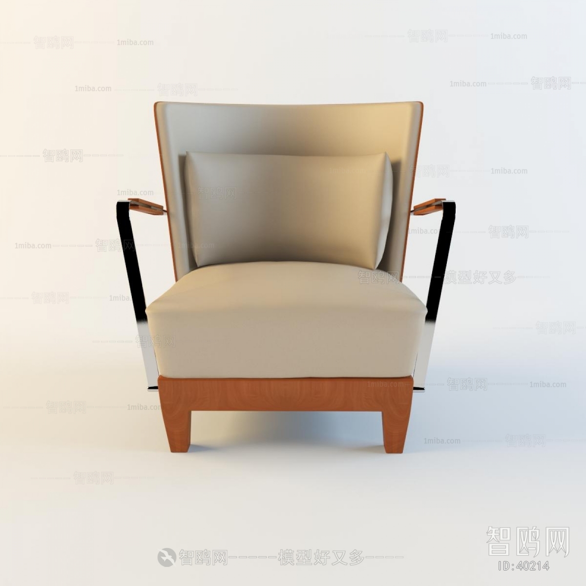 Modern Lounge Chair