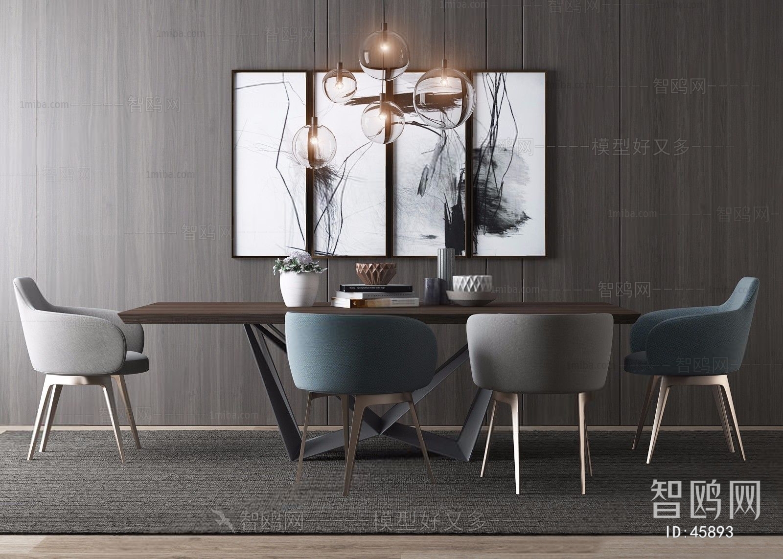 Modern Dining Table And Chairs