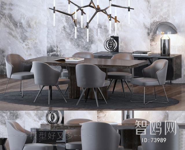 Modern Dining Table And Chairs