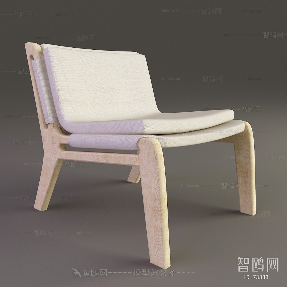 Modern Single Chair