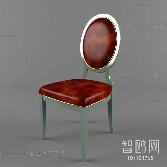 Modern Single Chair