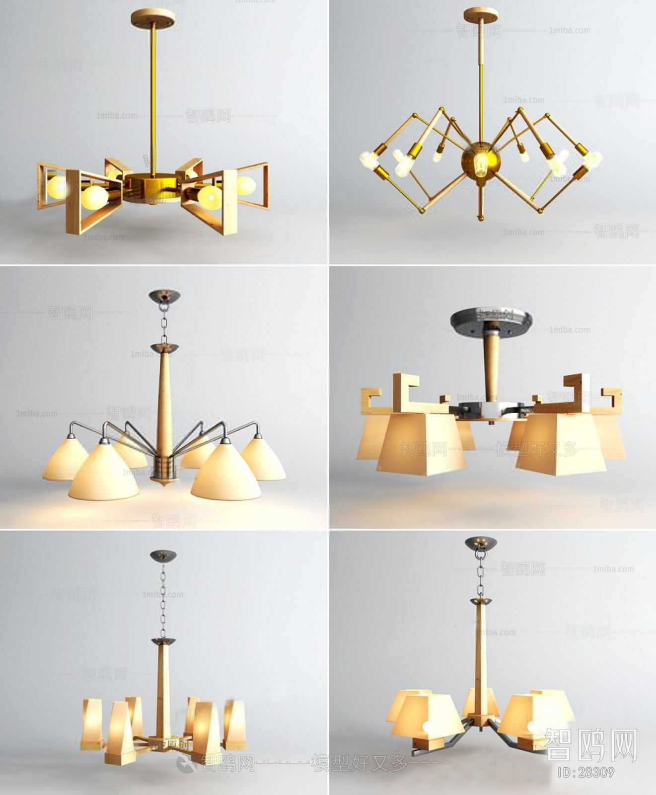 Modern Droplight