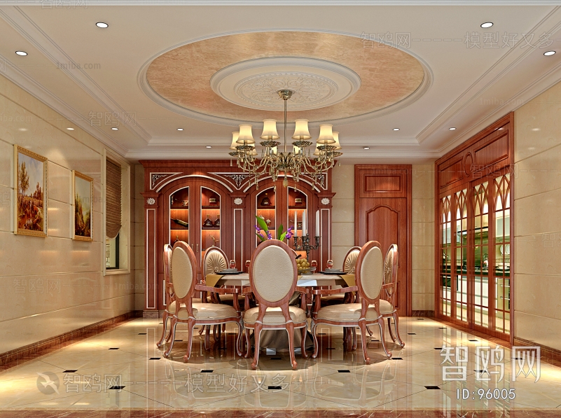 European Style Dining Room