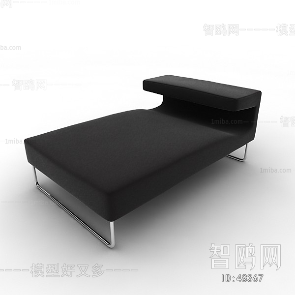 Modern Footstool