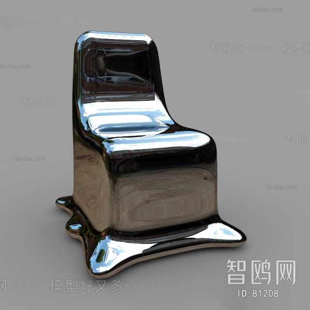 Modern Single Chair