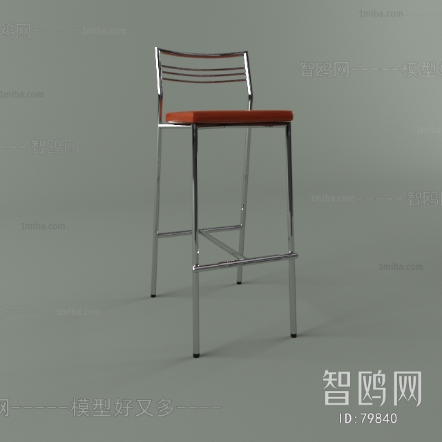 Modern Bar Chair