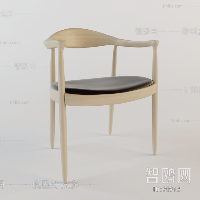 Modern Single Chair