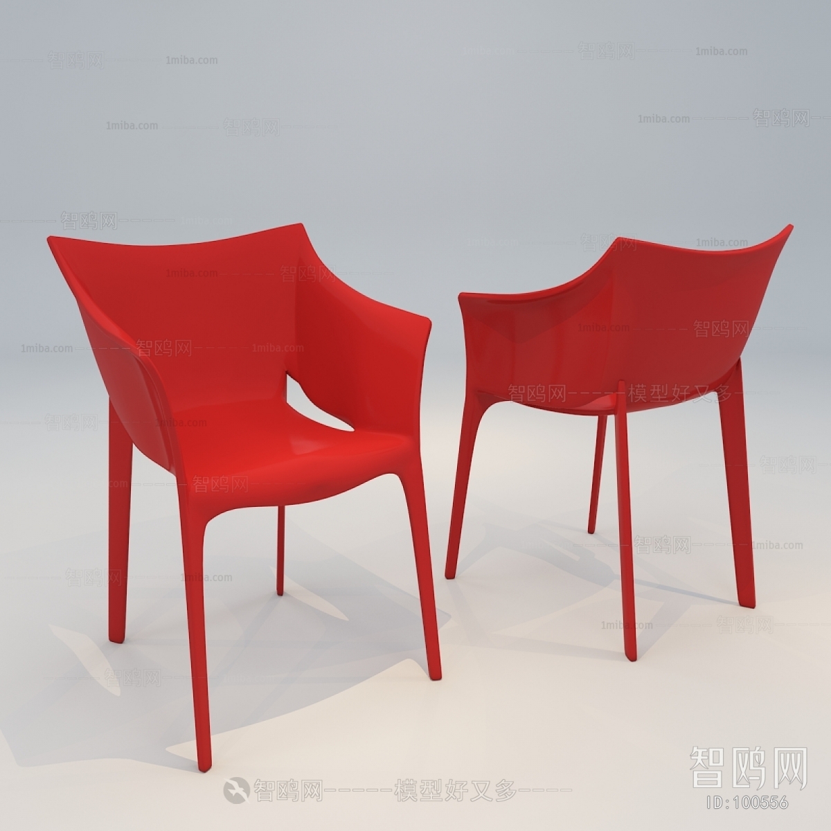 Modern Single Chair