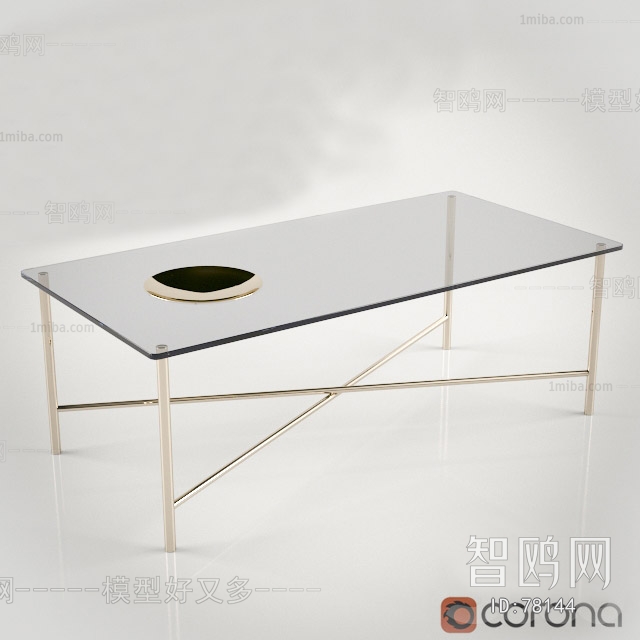 Modern Dining Table