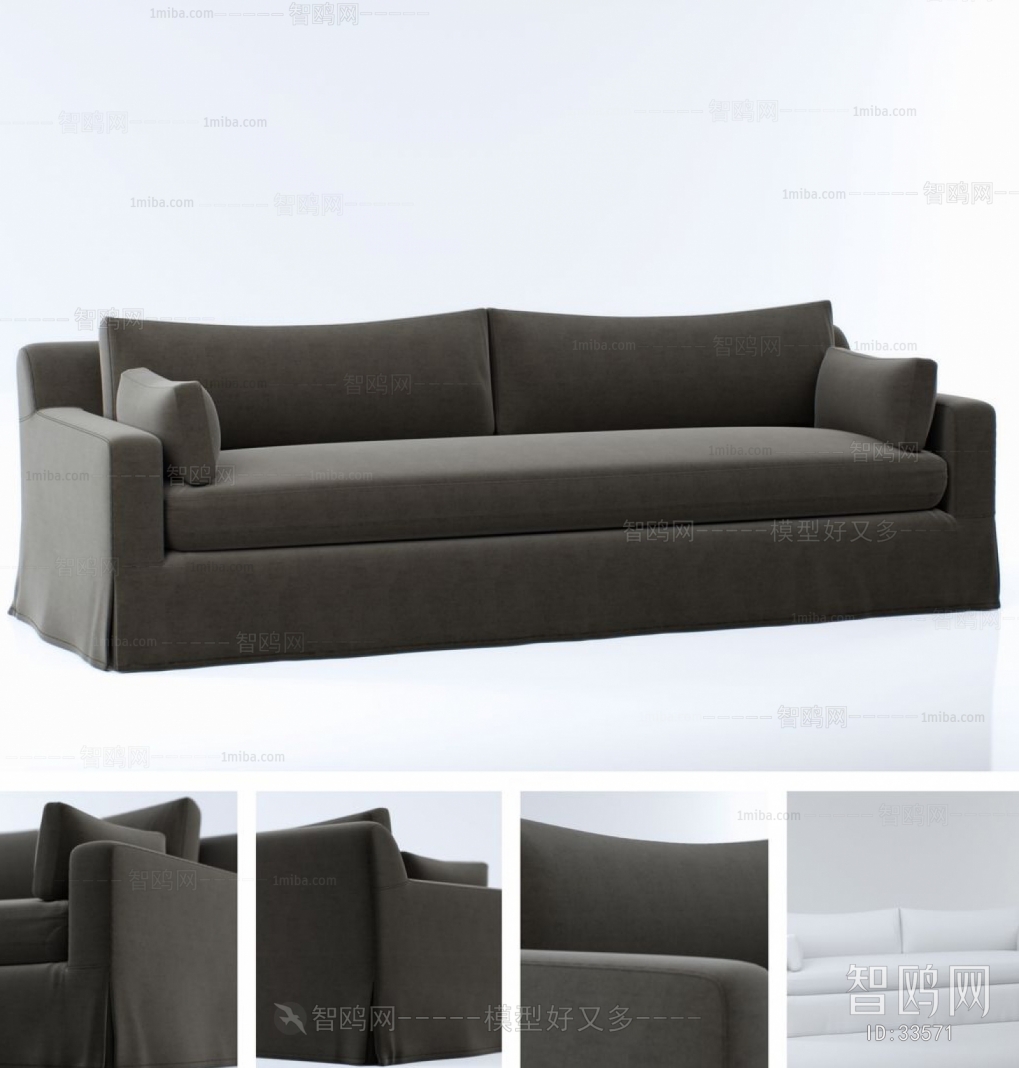 Modern A Sofa For Two