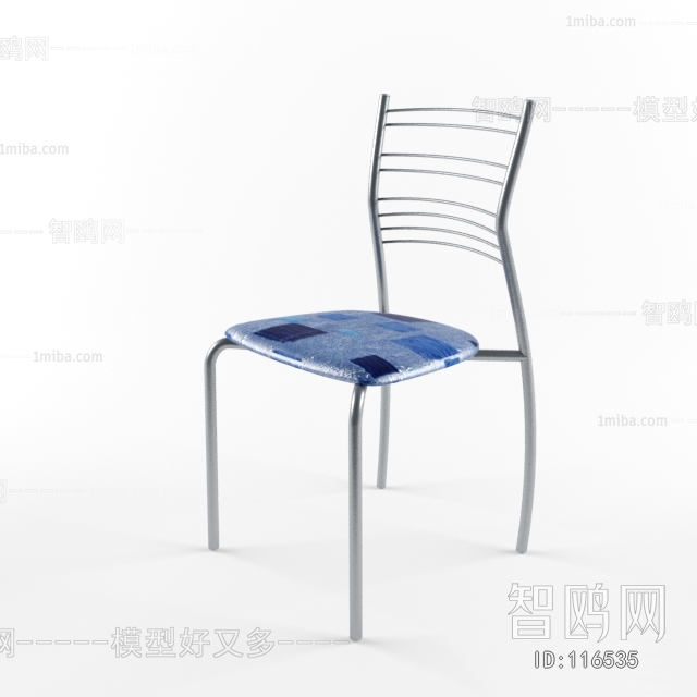 Modern Single Chair