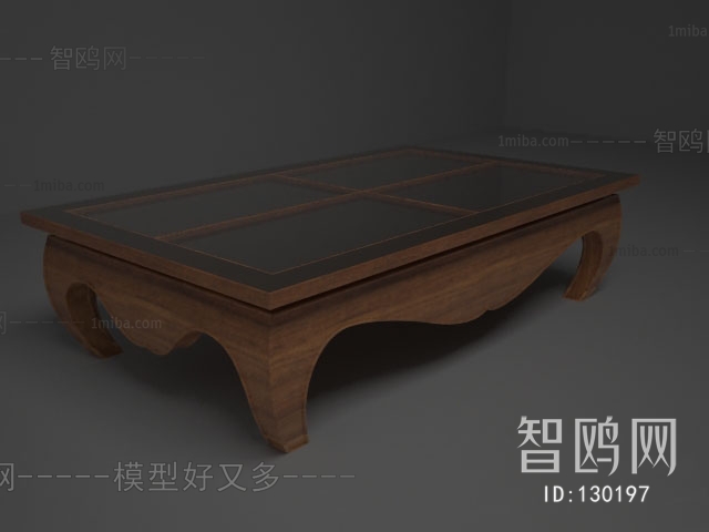 Modern Coffee Table