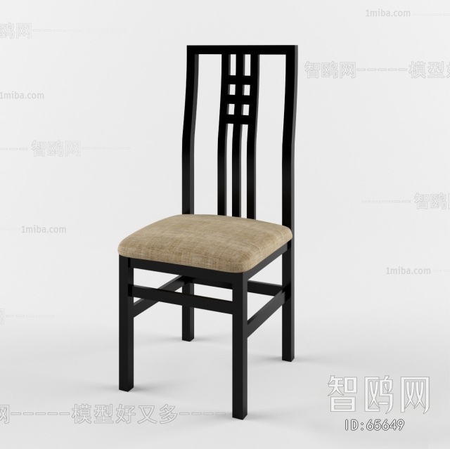 Modern Single Chair