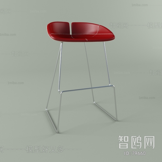 Modern Bar Chair