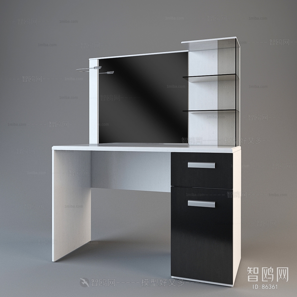 Modern Desk