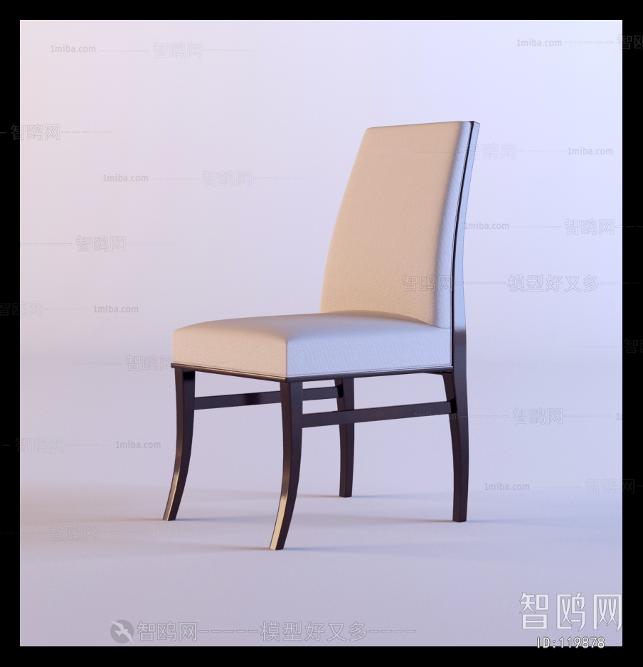 Modern Single Chair