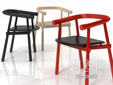 Modern Single Chair