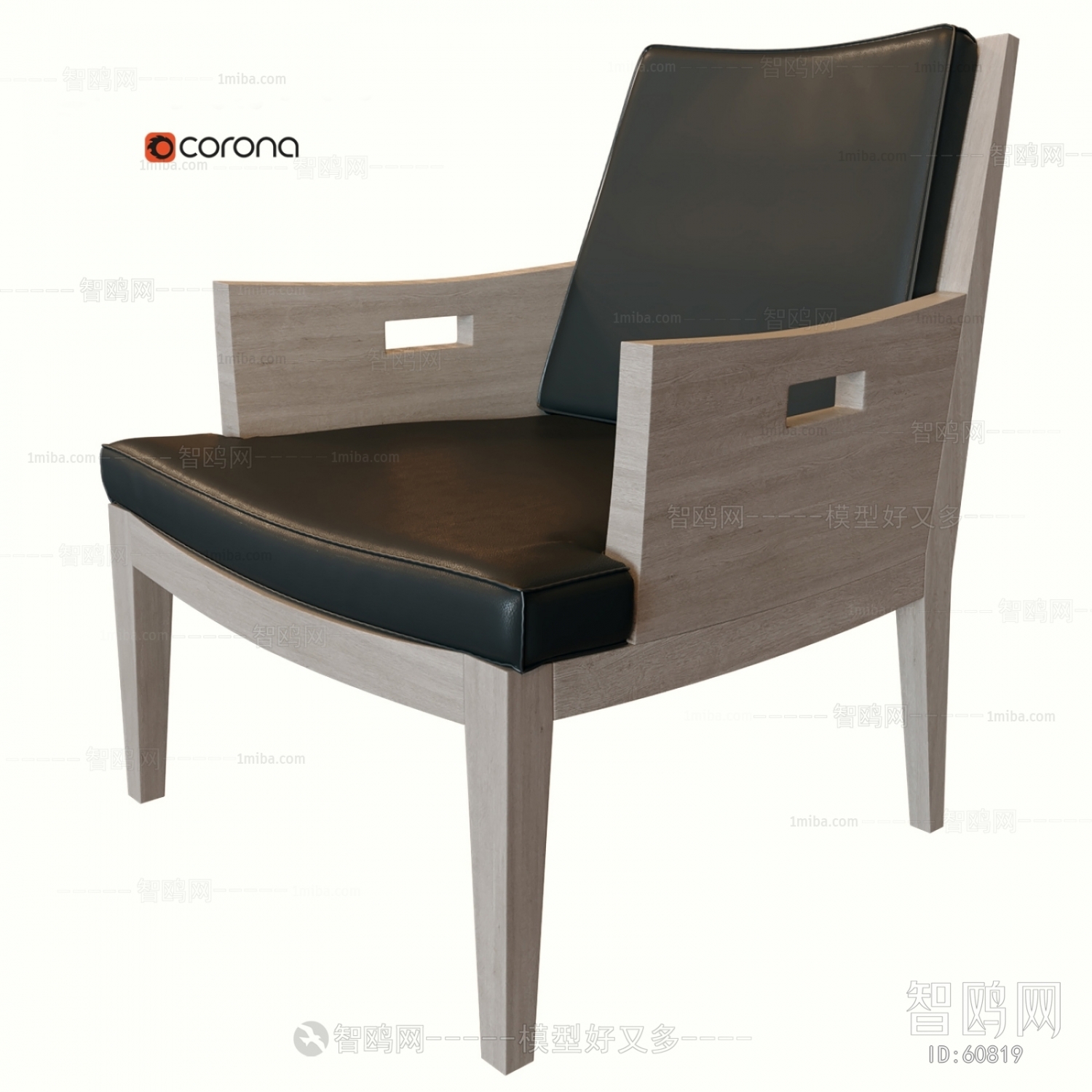 Modern Single Chair