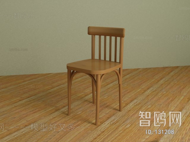 Modern Single Chair