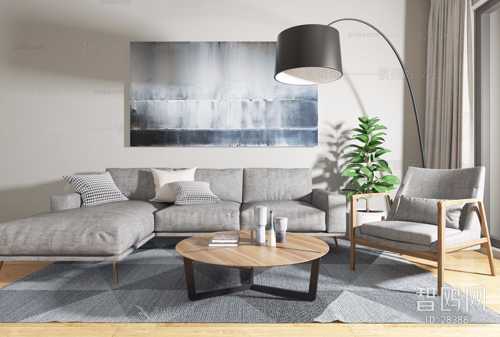 Modern Nordic Style Sofa Combination