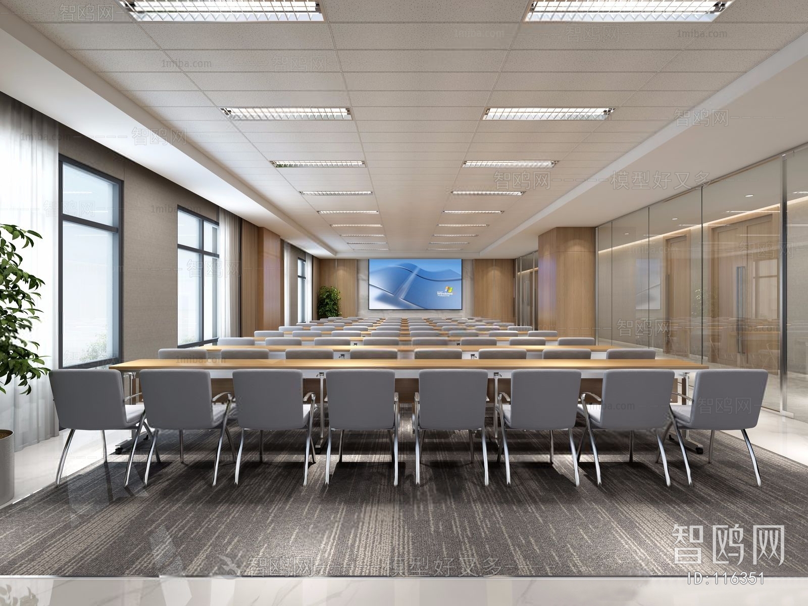 Modern Meeting Room