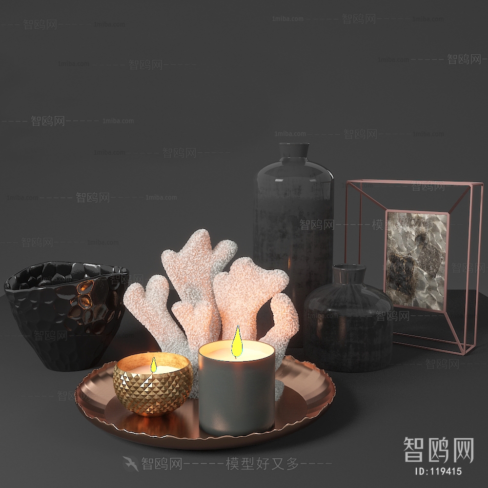 Modern Decorative Set