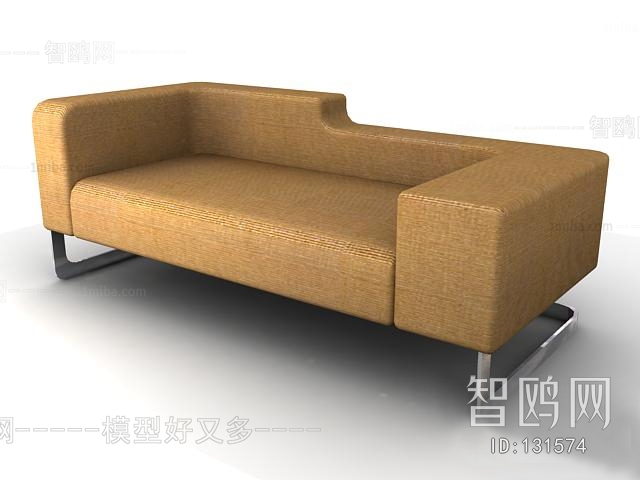 Modern A Sofa For Two