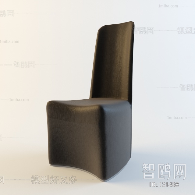 Modern Single Chair