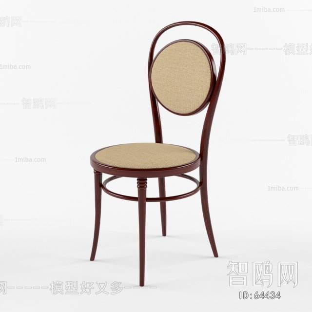 Modern Single Chair