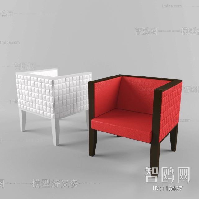 Modern Single Chair