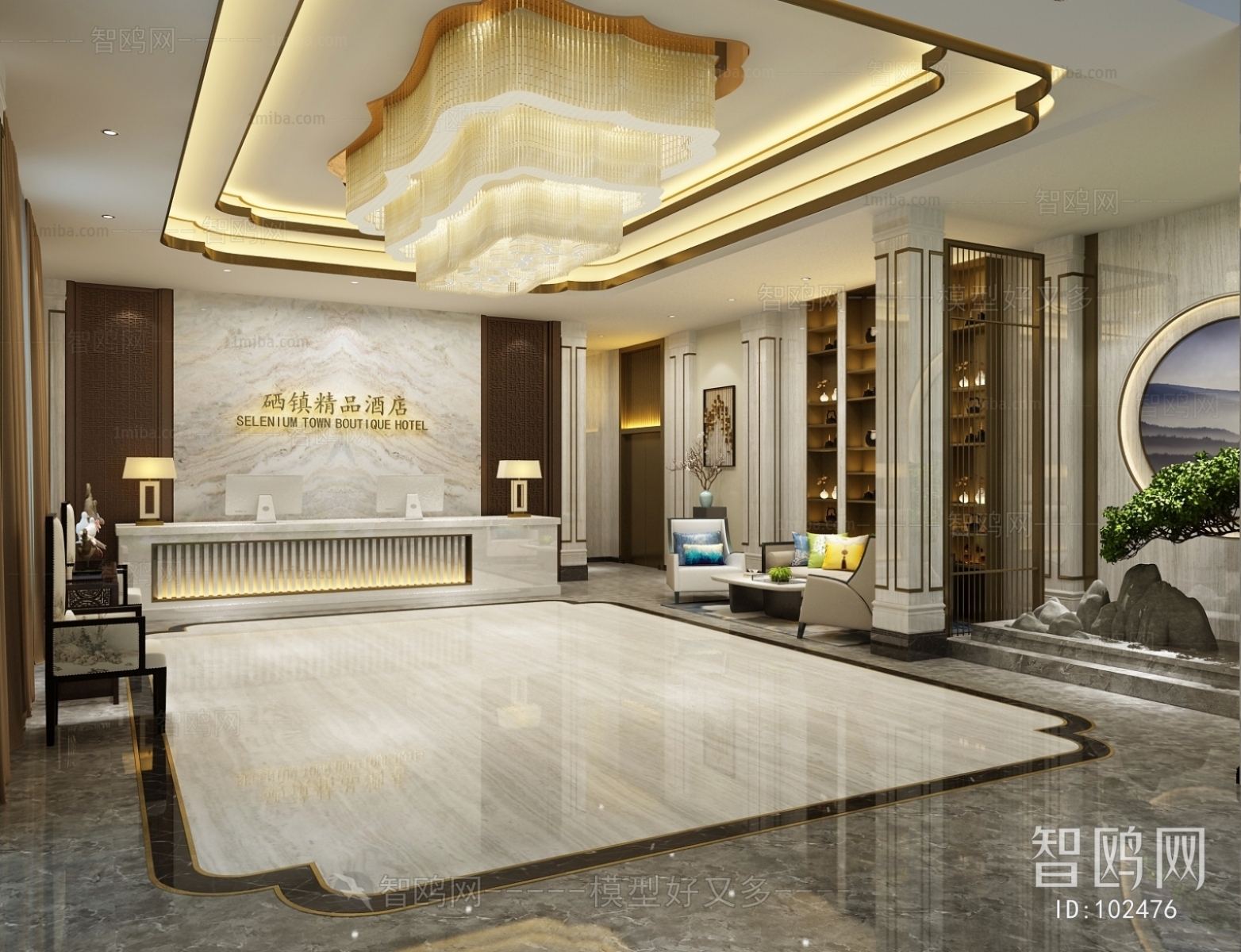 New Chinese Style Lobby Hall